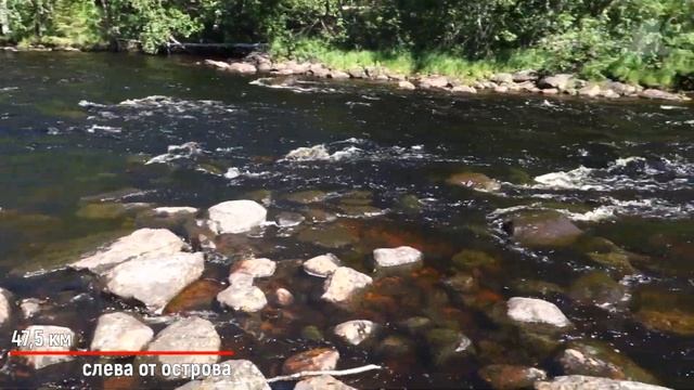 ПОНЬГОМА, все пороги