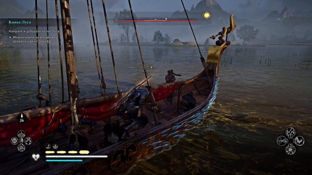 Река Эррифф ➤ Патч 1.3.1 ➤ Новые речные набеги ➤ Assassin's Creed Valhalla ➤ Прохождение # 85 ➤ 2K смотреть онлайн