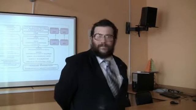 Лекция 3. Биологические популяции: возможности управления и пределы роста смотреть онлайн