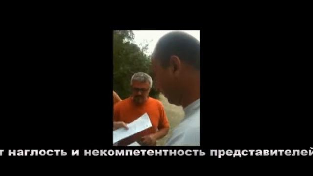 Бетта захват автокемпинга часть 4 смотреть онлайн