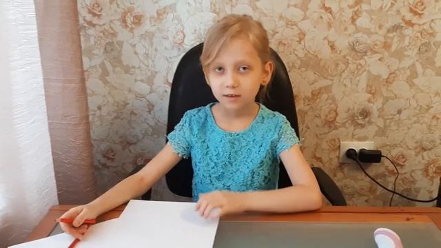 Лаптева Мария ГБОУ Школа №1296 Москва Юный конструктор Волшебная ручка смотреть онлайн