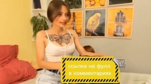 Стримерша ОТШЛЕПАЛА и РАЗДЕЛА подругу за донат МЕЛСТРОЯ