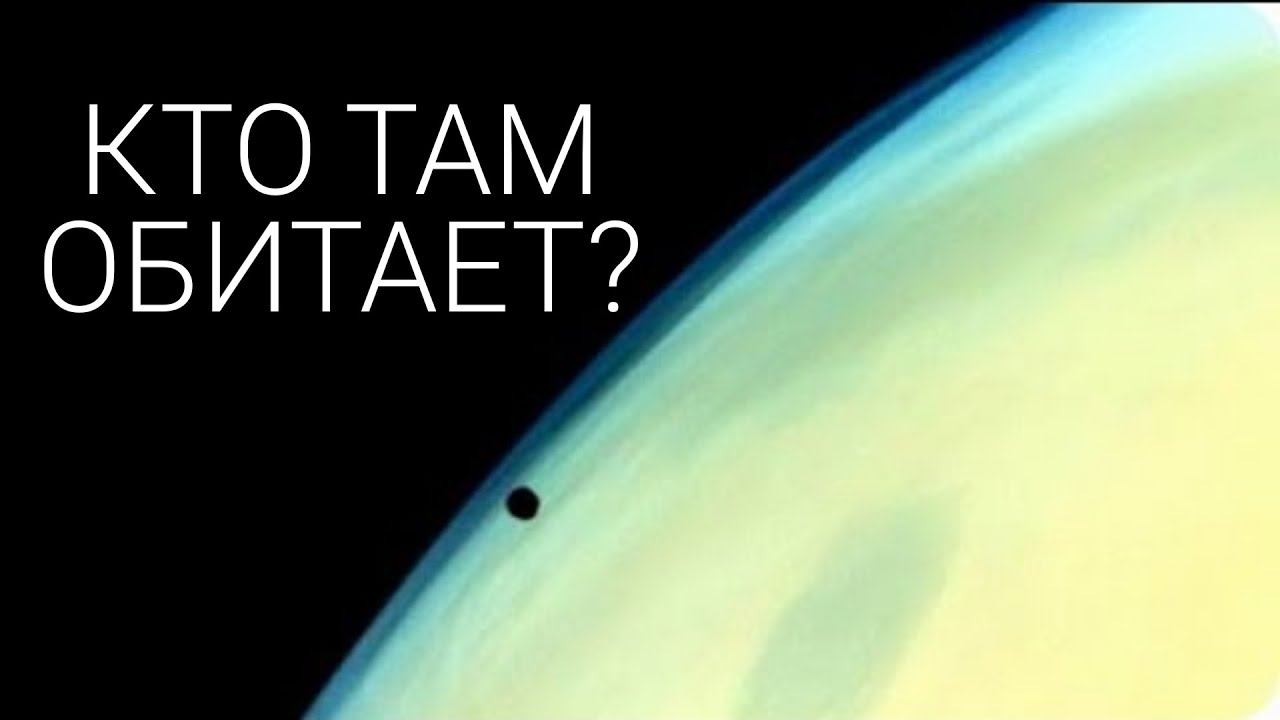 Так выглядит Луна! Легендарна миссия США и СССР: космическая гонка, история освоения космоса смотреть онлайн