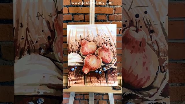 Готовая работа "Натюрморт с грушами". Картина по номерам MG2130 смотреть онлайн