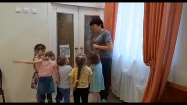 Игровое занятие с элементами геокешинга смотреть онлайн