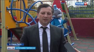 В ауле Кара-Паго открылась школа  Репортаж ГТРК КЧР  Сентябрь 2017