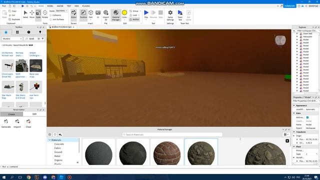 ДЕЛАЙМ КАРТУ 3 В РОБЛАКС НАЗВАНИЯ В ОПИСАНИЯ смотреть онлайн