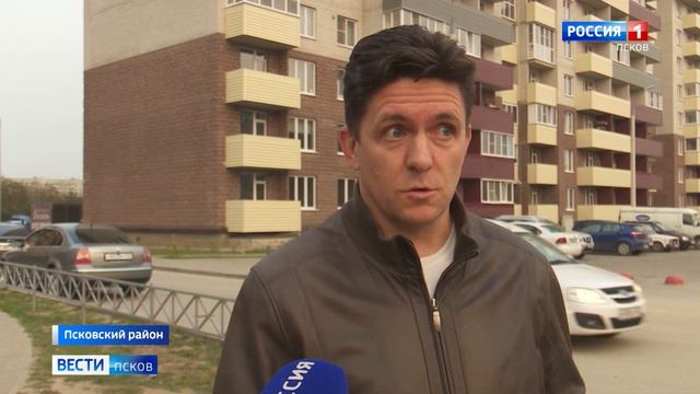 Жильцы новостроек в Псковском районе вынуждены ездить домой по несуществующей дороге смотреть онлайн