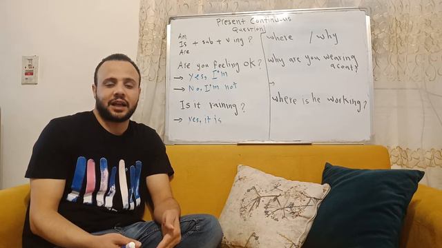 present continuous question form - تكوين السؤال في زمن المضارع المستمر смотреть онлайн