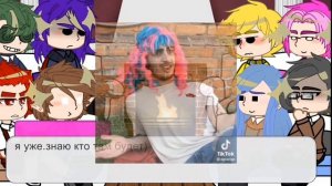 ?реакция 13 карт на т/и?(♥♥советую посмотреть♥♥)