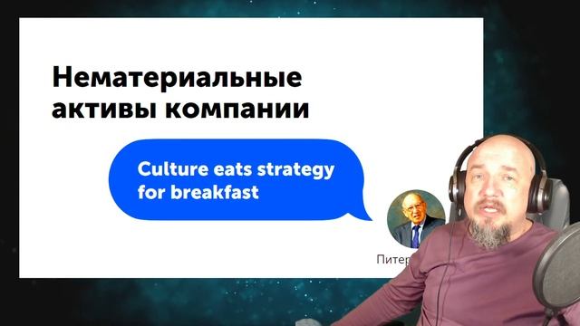 Основы спиральной динамики смотреть онлайн