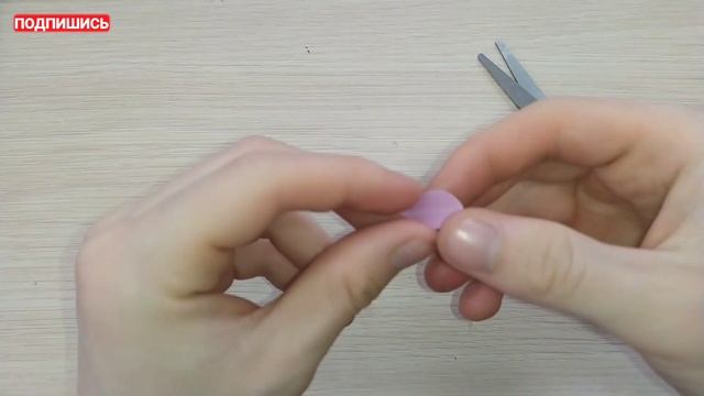 Фоторамка Из КАРТОНА и ЦВЕТНОЙ БУМАГИ | Поделки своими руками из картона и цветной бумаги смотреть онлайн