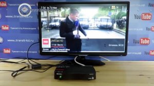 GS B 211 новые проблемы.