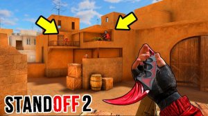 ЭТО ЗАПРЕТНЫЕ НЫЧКИ БЫСТРО СЛЕЗАЙТЕ ОТТУДА! УГАРНЫЙ МАНЬЯК В STANDOFF 2 / СТАНДОФФ 2