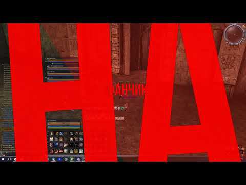 Пятничный фанчик на троих