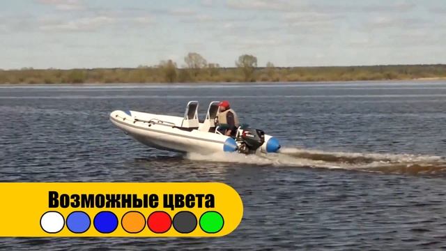 Производство БыстроСъемных Надувных Бортов (баллонов) из ПВХ для Любой лодки, казанки под заказ смотреть онлайн