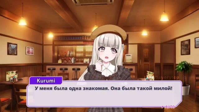 D4DJ | Перевод ивента "Revenge! Clever Snowball Fight" на русском языке, 4 часть (rus) смотреть онлайн