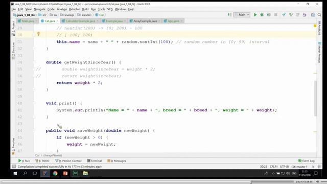 LevelUp_Java 3 урок ч2 смотреть онлайн