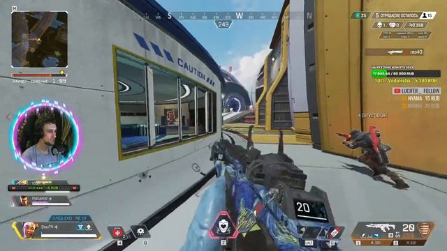 Женщина идет Тусить! - Apex Legends смотреть онлайн