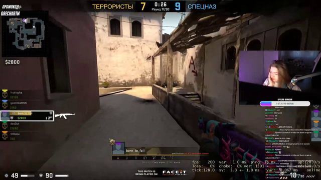 ГАЕЧКА ОБ*СР4ЛАСЬ смотреть онлайн