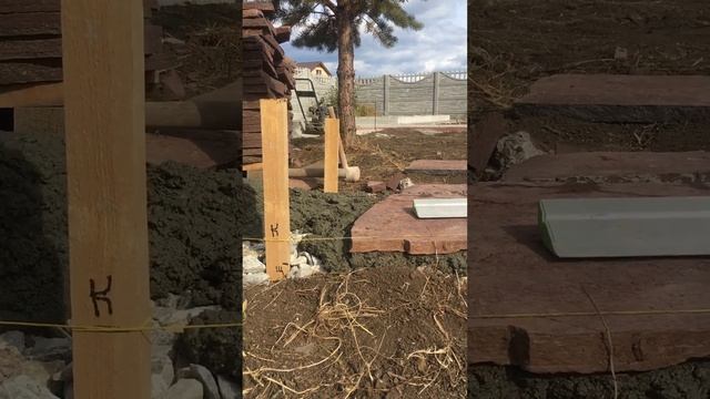 дорожки из ПЛИТНЯКА | БЛАГОУСТРОЙСТВО в КП «Бобры» | серия #8 | #shorts смотреть онлайн