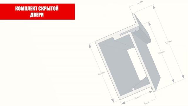 Скрытая дверь под подкраску и обои от INVISIBLE DOORS full смотреть онлайн