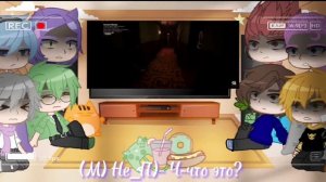 ?[Реакция Не_13_Карт на "Гоняюсь от Лысого"]?[3 часть]❤[Моя Ау!]???