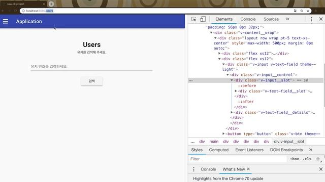 VUE ROUTER | Redirection | VueJS 3 & Vuex | 기초배우기 смотреть онлайн
