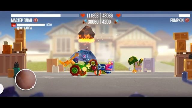 CATS: Crash Arena Turbo Stars – 2023-10-14 смотреть онлайн