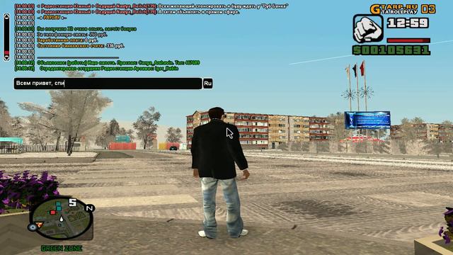 НАШЁЛ 23/25 ПОДАРКОВ НА 8 МАРТА НА GTA RP смотреть онлайн