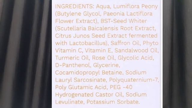 OZiva Inner Glō Skin Brightening Face Wash for Dark Spot Correction & Radiance смотреть онлайн
