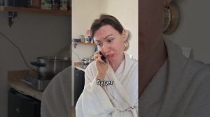 Надела платье #скетч #юмор #комедия