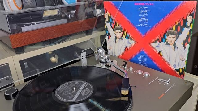 Double Gold Superdisc / Disco-1 смотреть онлайн