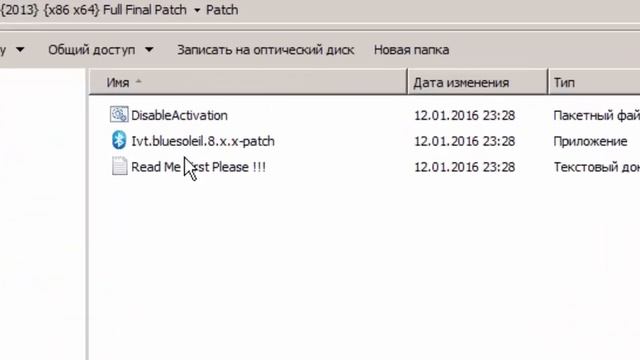 Как подключить любые Bluetooth наушники к компьютеру Установка Bluesoleil смотреть онлайн