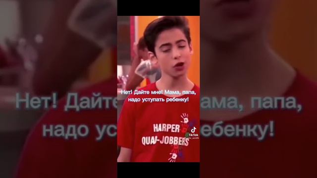 Эйдан в ТиК тОк ///Шик и блеск///#fup#fyr#on