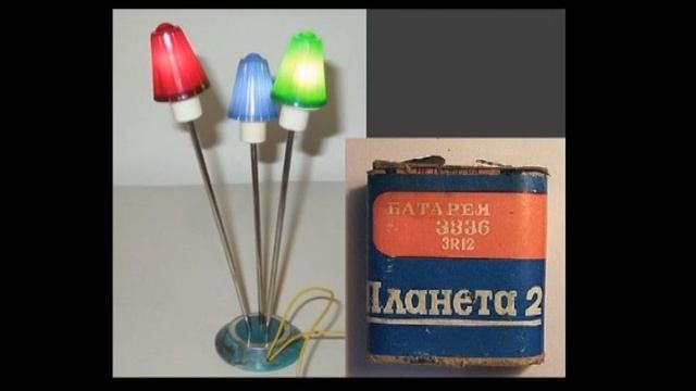 Торшер моего детства. (Рассказ.) смотреть онлайн