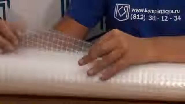 Пленка армированная полиэтиленовая — torgdom-shop.ru смотреть онлайн