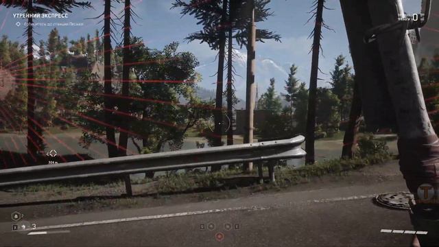 #27 Утренний экспресс 2 [Atomic Heart] смотреть онлайн