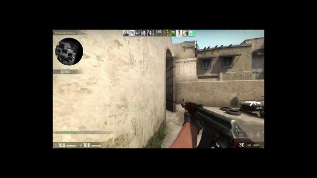 Стрим по CSGO #2! смотреть онлайн