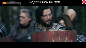 Смотрю фильм Волк (2020)