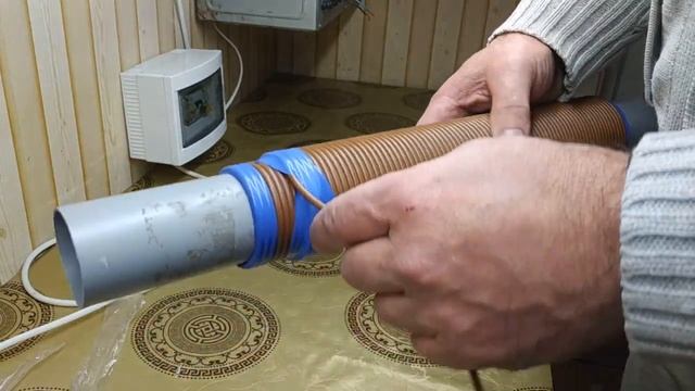 Градиентная катушка. смотреть онлайн