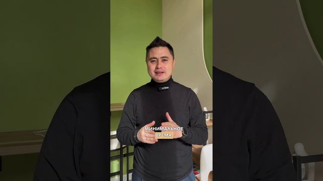 Никогда не откладывай на завтра, то, что можно сделать сегодня ☝🏻 смотреть онлайн