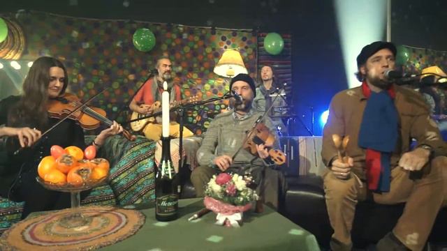 Отава Ё Поздравление Курганцев с Новым годом смотреть онлайн