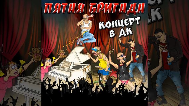 Кубик-рубик в жопе смотреть онлайн