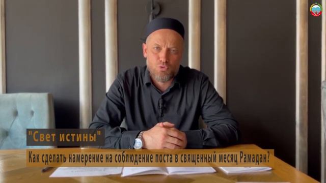 Мантра для удачи и успеха в инвестировании