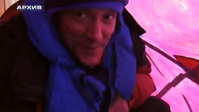 Алтай, Актру, Альпиниада смотреть онлайн