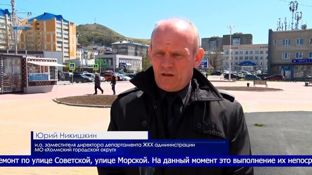 Стартовал ямочный ремонт смотреть онлайн