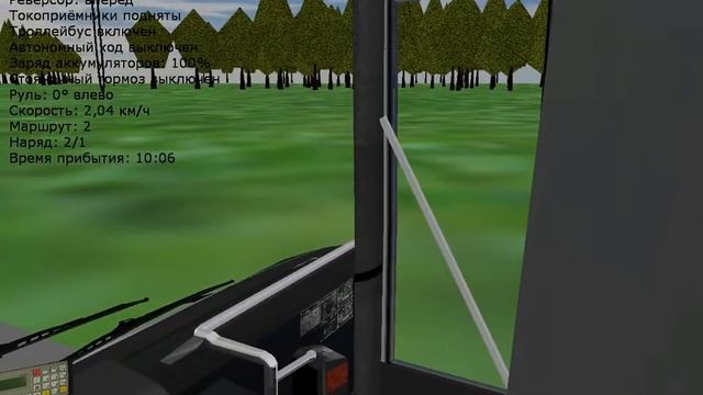 Trancity. ПГТ Щёлкино. Маршрут №2.