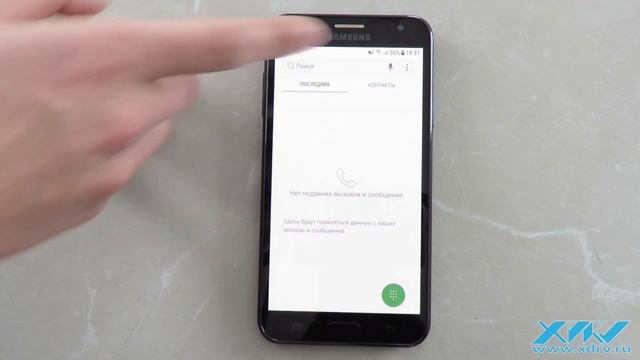 Как установить мелодию на звонок в Samsung Galaxy J7 Neo (XDRV.RU) смотреть онлайн