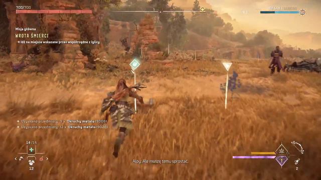 Horizon Forbidden West Part 5 смотреть онлайн